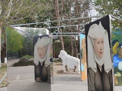 -北京工艺美术博物馆