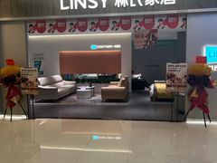 -红星美凯龙(上海沪南店)