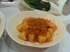 椒盐豆腐-翠园(铜锣湾广场店)