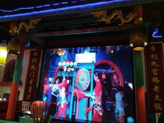 -巴九门老火锅(来福士打望店)