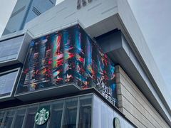 -食悦天美食广场(长沙IFS国金中心店)