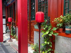 -万柳阁小馆·花园餐厅(龙潭湖店)