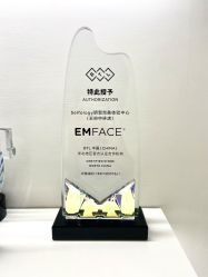 -明潪Selfology升维护理中心