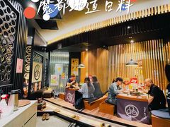 门面-玄白·炭烤活鳗(上海首店)