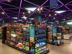 零售区-盒马鲜生(杨高南路店)