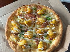 金沙咸蛋黄嫩鸡披萨-达美乐比萨(栖霞大道店)