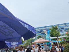 -华夏文旅海洋公园