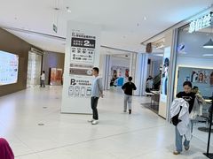 -长沙星沙万象汇