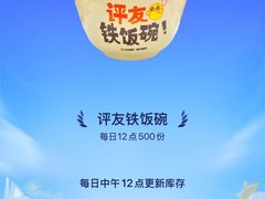 -Berry Beans(东直门店)
