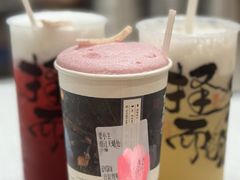-茶颜悦色(花园道店)