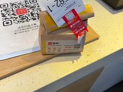 -麦当劳(西客站店)