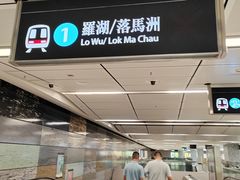 -香港会议展览中心演讲厅