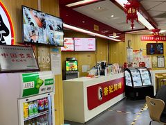 -香妃烤鸡(新奥店)