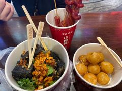 -黑色经典臭豆腐·长沙鲜食商店(坡子街店)