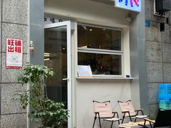 -Jeans Coffee牛仔裤咖啡