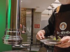 -范儿·嫂子烤肉·精致炭火烤肉(长治路店)