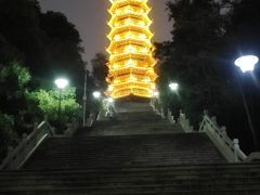 -红花山公园