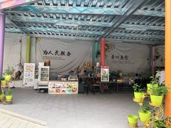 -黄金海岸水上乐园