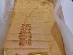 -汤姆大师傅鲜香牛肉饼(深圳保利文化广场店)
