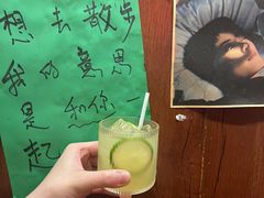 -你又瘦了小酒馆(奥体店)