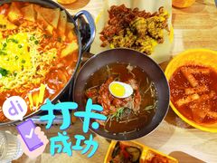 -Woolee韩食堂·韩式家庭料理
