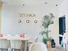-SMAKA(复兴soho店)