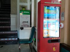 -朋友的火锅店(苏家屯店)