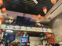 -爆炸头阿姨小四川正宗川味小吃(无任何分店)