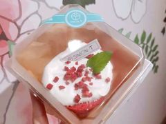 -西檬树SIMON·T轻奢蛋糕(大东方Max店)