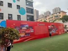 -陕西省小天鹅艺术团