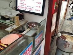 -内涵饵块