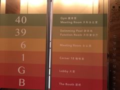 -铜锣湾如心酒店
