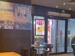 -汉堡王(上海凌云壹街坊店)