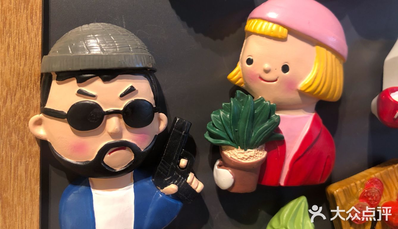 可可爱爱的宝藏小店🏴‍☠️