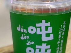 -桂桂茶(万嘉广场店)