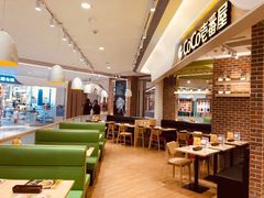 -COCO壱番屋(现代城店)