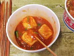 -小溅沾串