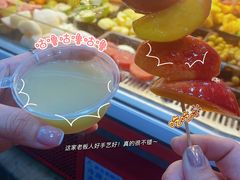 -阿群甘草水果
