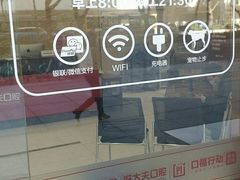 -好大夫口腔(广州店)