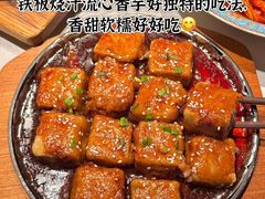 -老房子·南昌菜(双子塔店)
