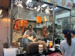 -佳记厚街烧鹅濑粉(广州总店)
