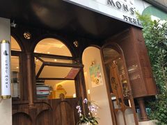 门面-CHOCMONS巧克怪兽(屏风街店)