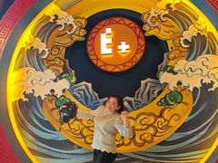 -E+有冰工厂·昆仑寒宫2(五角场店)