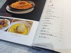 -鱼神·脆肉鲩 全鱼宴(西乡店)
