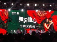-吾悦广场(南京鼓楼店)