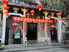 -星湖旅游景区七星岩