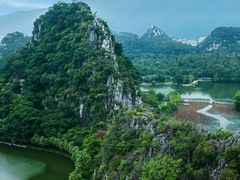 -星湖旅游景区七星岩