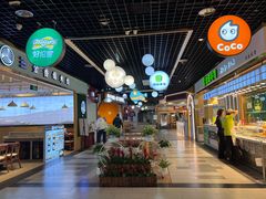 -首创奥特莱斯(北京店)