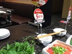 -海底捞火锅(群星城店)