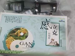 -成都民大动物医院